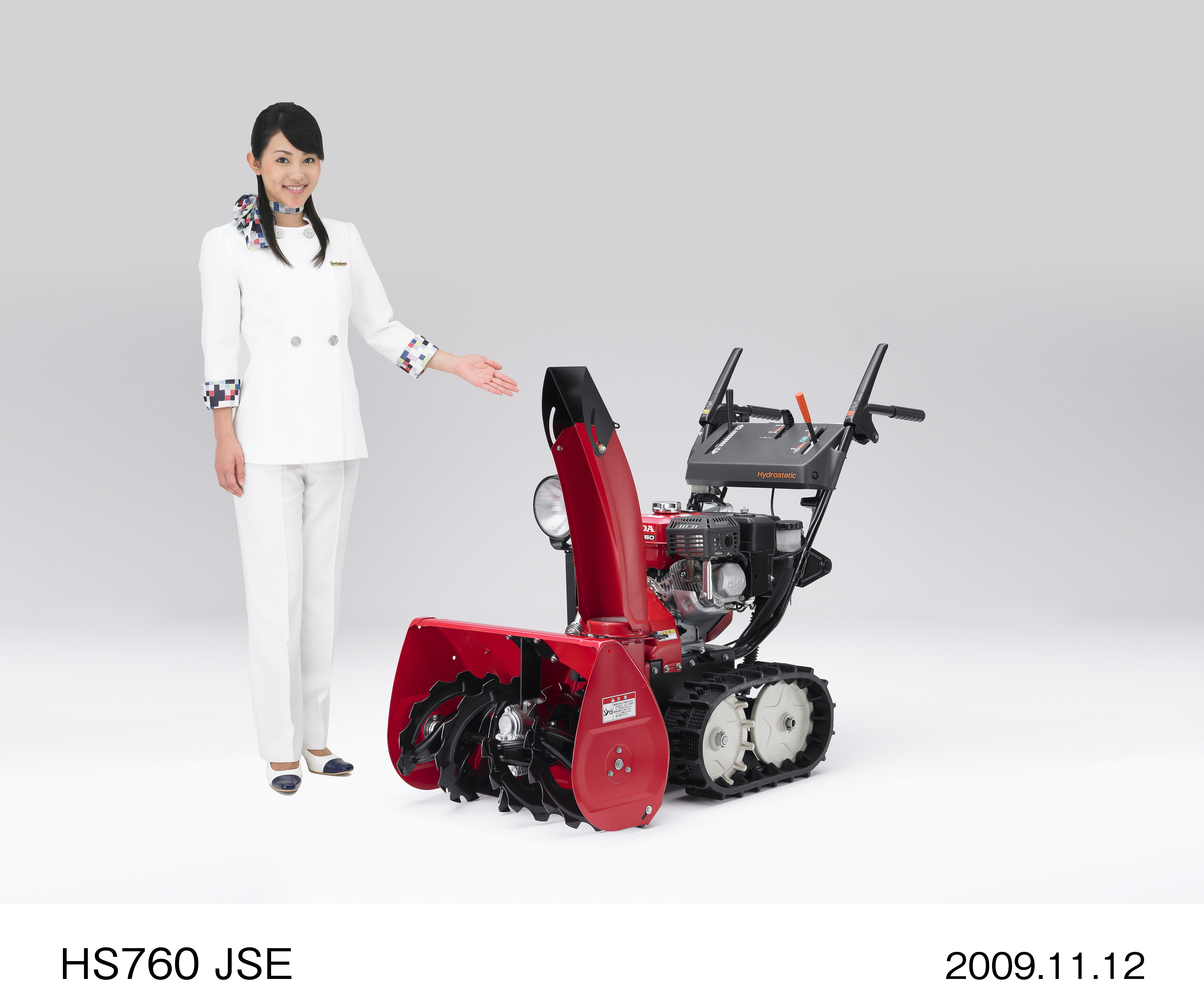 小型除雪機「スノーラ」に廉価タイプのHS760 JSEを追加設定し発売