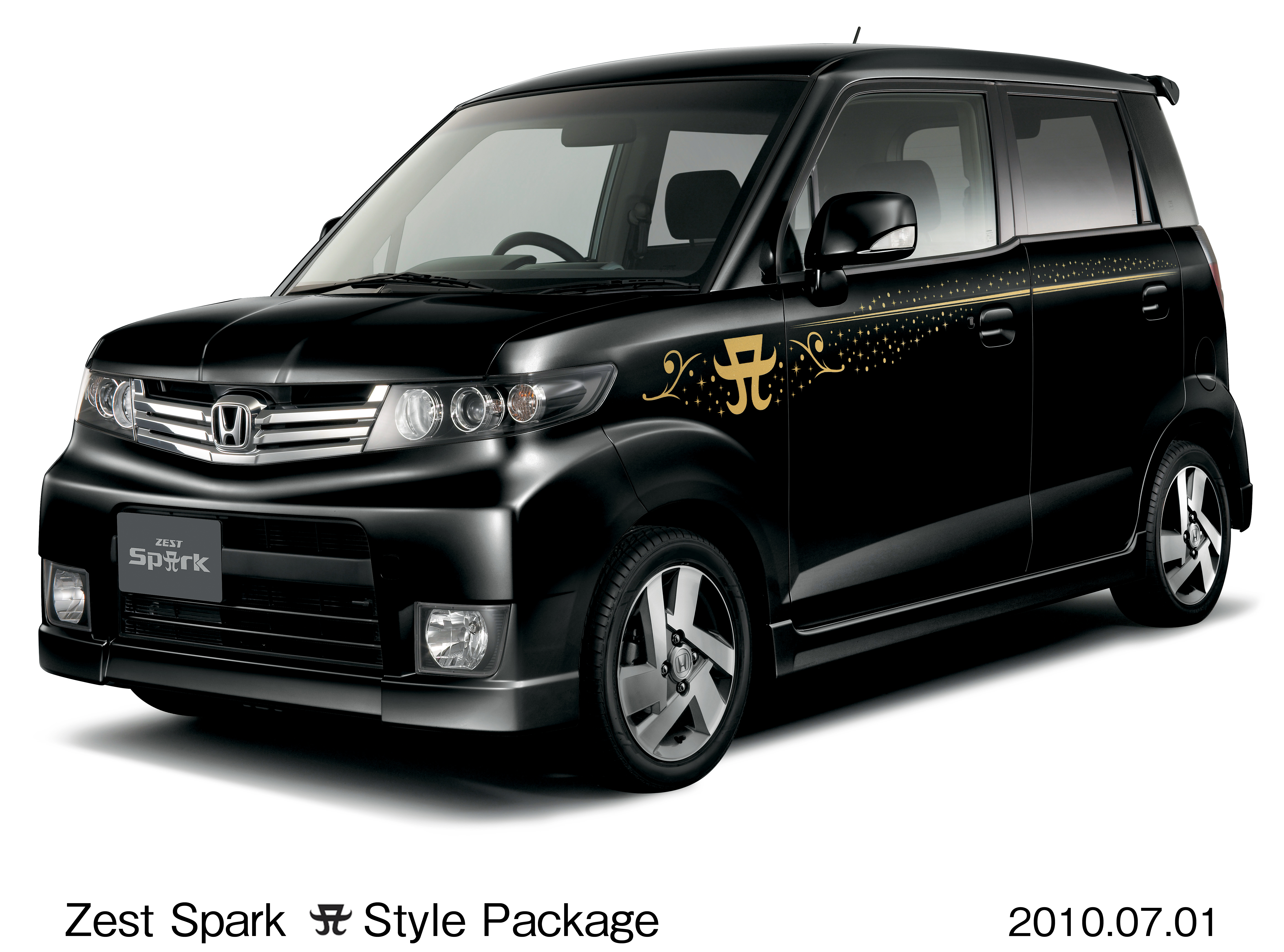 ゼスト スパーク」に浜崎あゆみさんとコラボレーションした純正