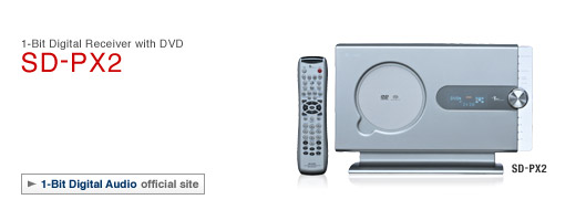 1-Bit Digital Audio : SHARP