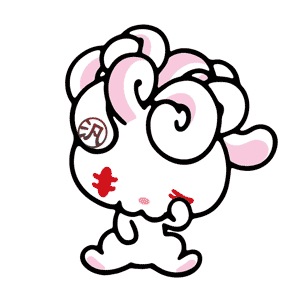 汎用うさぎ - チャッXCHARACTER - 【GLOOMY公式サイト】いたずらぐまの