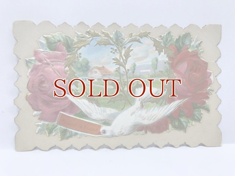 コーリングカード ヴィクトリアン時代のアンティークカード クロモス