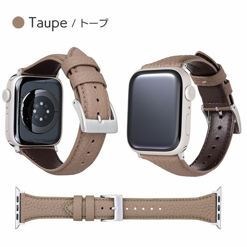 シュリンクレザー】シュランケンカーフApple Watch バンド 本革 49mm