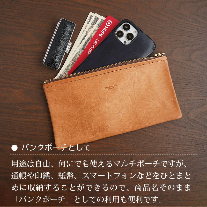 馬革】バンクポーチ 薄型 マルチポーチ 本革 Butler Verner Sails 日本