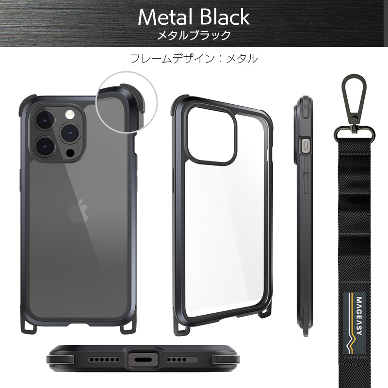 耐衝撃☆米軍MIL規格】 MagEasy Odyssey+ with long strap iPhone15Pro