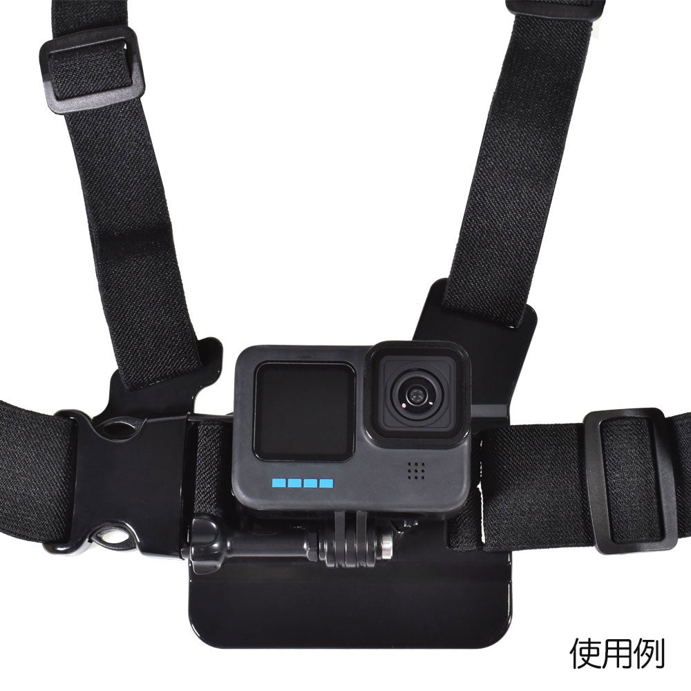 羽織るタイプ】チェストベースマウント GLD5377GP26 – GLIDER-SPORTS