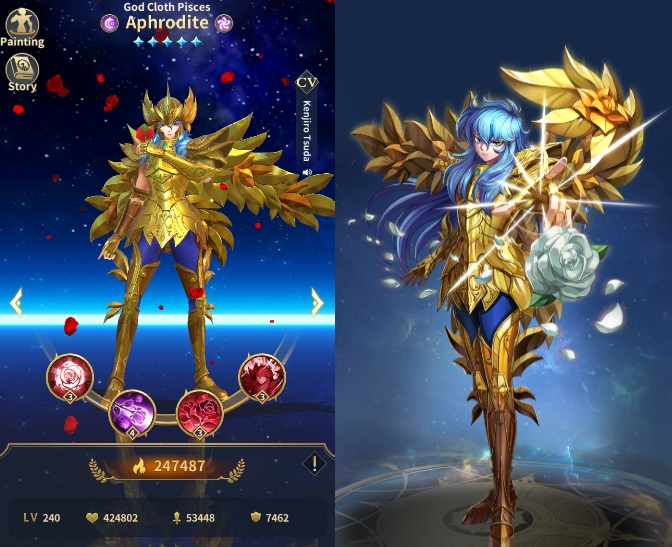 神聖衣魚座「アフロディーテ」【聖闘士星矢レジェンドオブジャスティス】