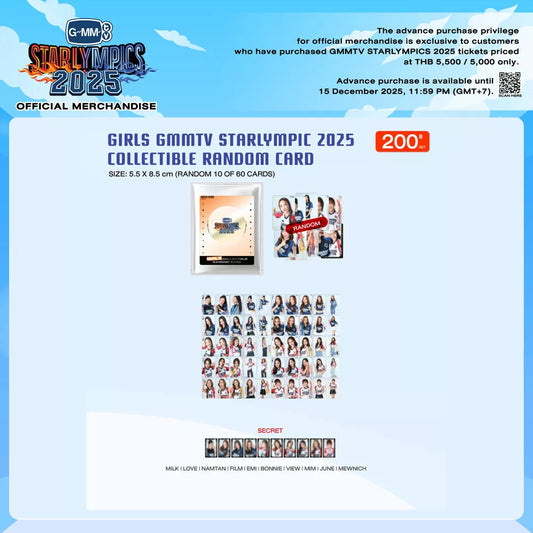 GMMTV STARLYMPICS 2025 – GMMTV-123SeinoJP