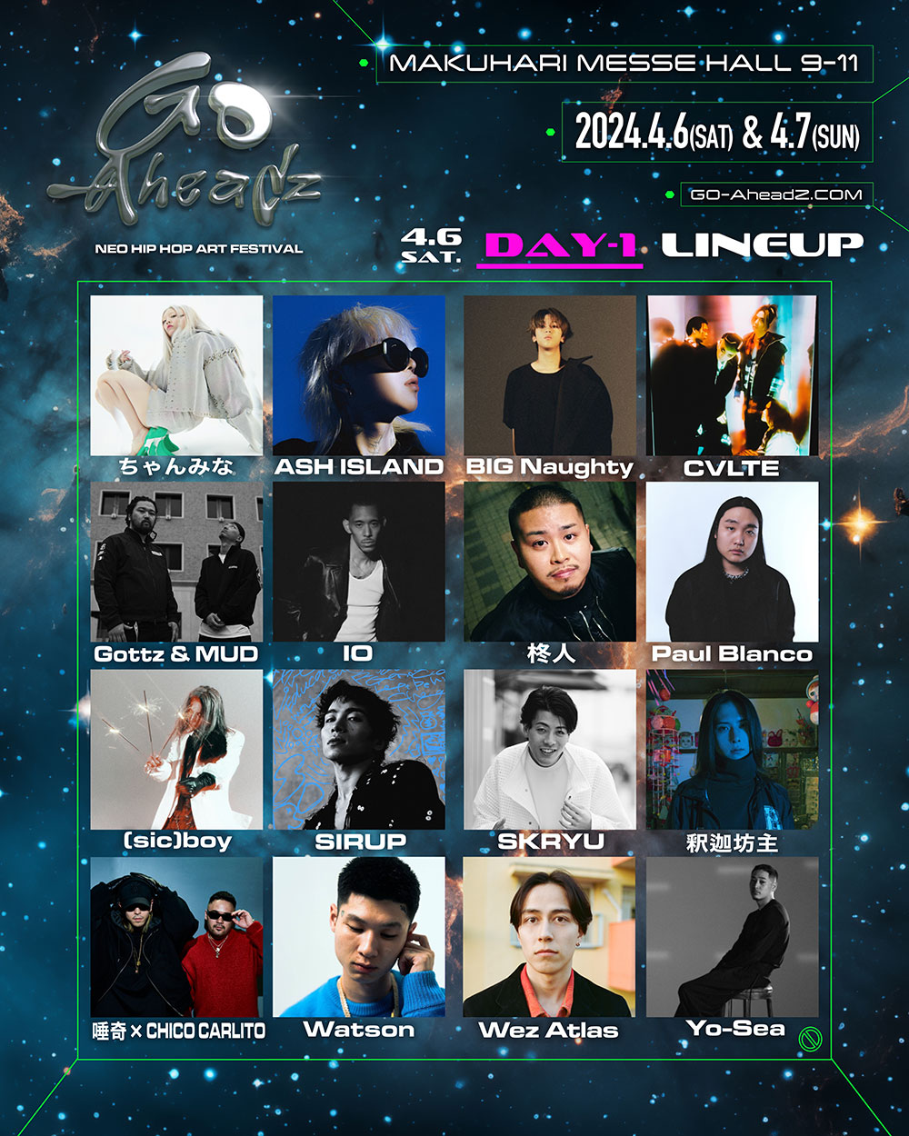 eplus presents GO-AheadZ 公式サイト