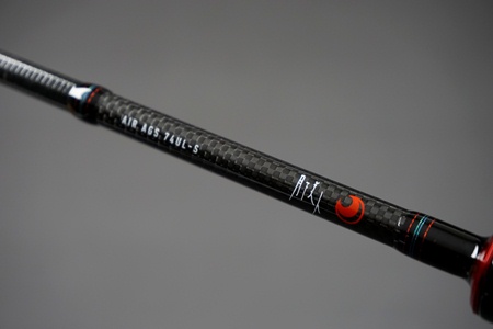 月下美人AIR AGSは圧倒的な軽さを目指したメバリングロッド | つりにいく