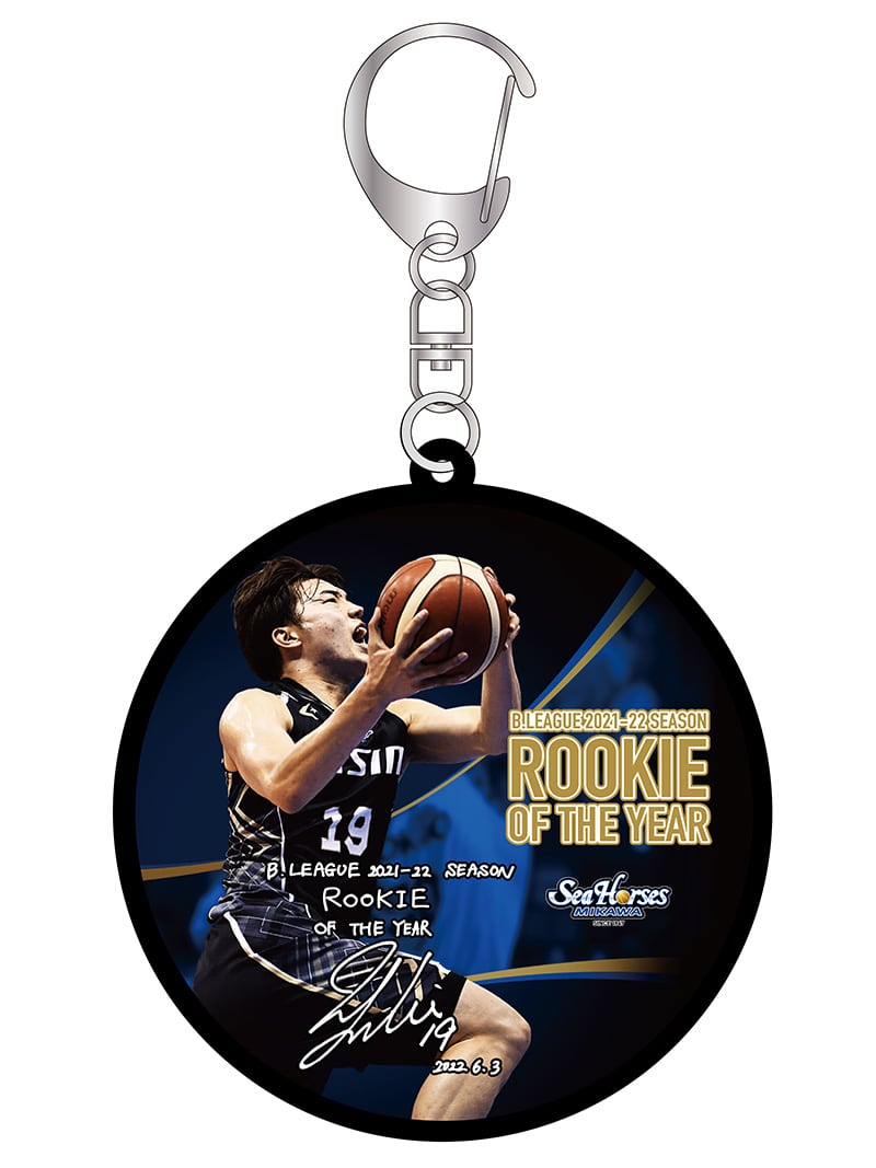 19西田優大選手 新人賞受賞記念グッズ発売のお知らせ | シーホース三河