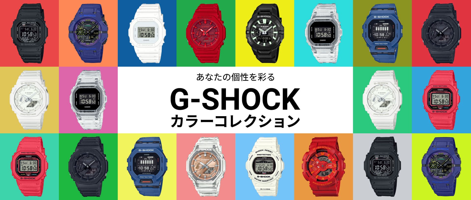 G-SHOCK ジーショック 腕時計 デジタル G-001HC CASIO カシオ Hyper