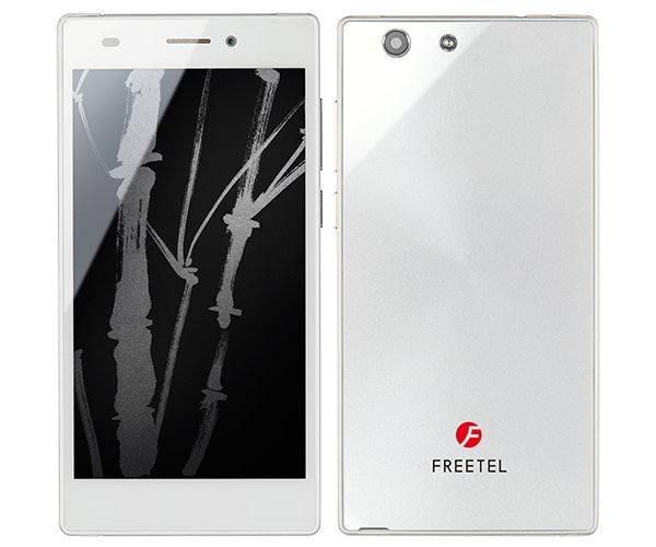 FREETEL、新ブランド SAMURAI (侍) シリーズ 5インチスマートフォン