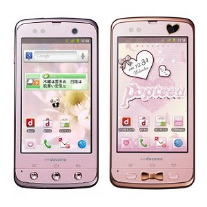 ドコモ「ARROWS Kiss F-03D / F-03D Girls'」へ VIDEO ストアアプリ