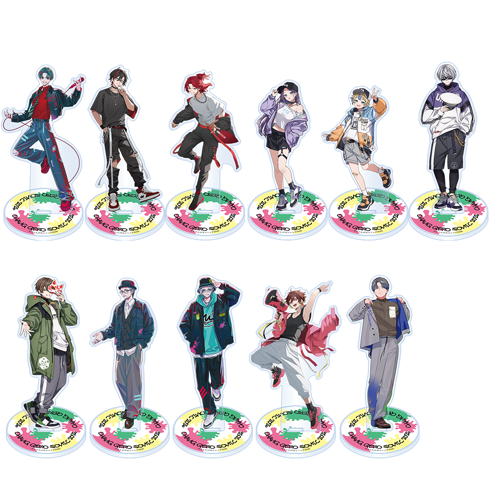 げろソニ2026 アクスタ【A】 | ちゃんげろソニック2026【通販】 | Gero