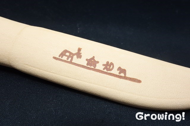 ナイフショップ グローイング！□BRISA【ブリサ】□ポウラ プッコ 95