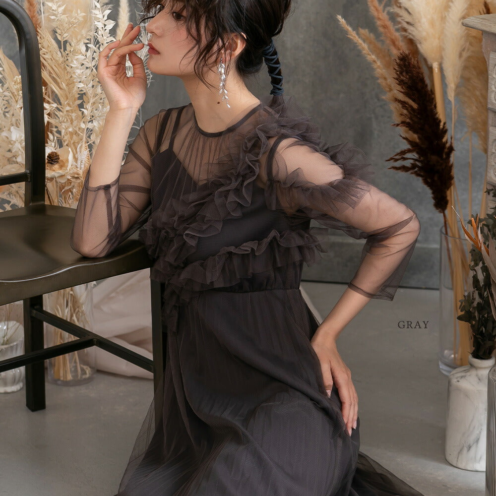 300140-c02.jpg?v=1731651580&