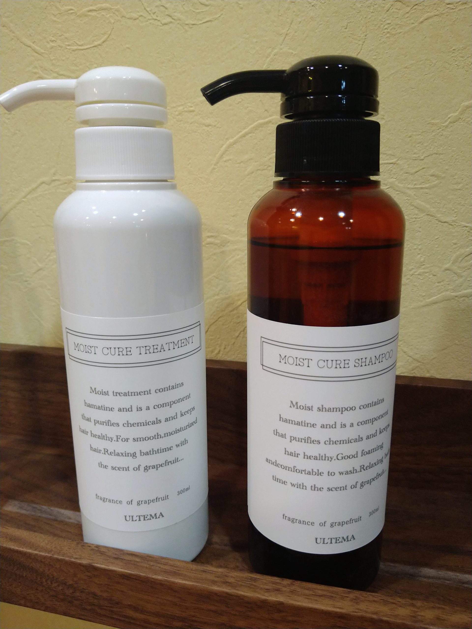 アルテマリバイブシャンプー&トリートメント詰め替え(700ml) ULTEMA