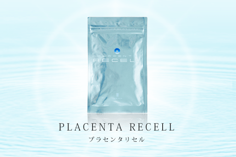 BPcream｜プラセンタ化粧品メーカーのGRANDEUR（グランデュール）