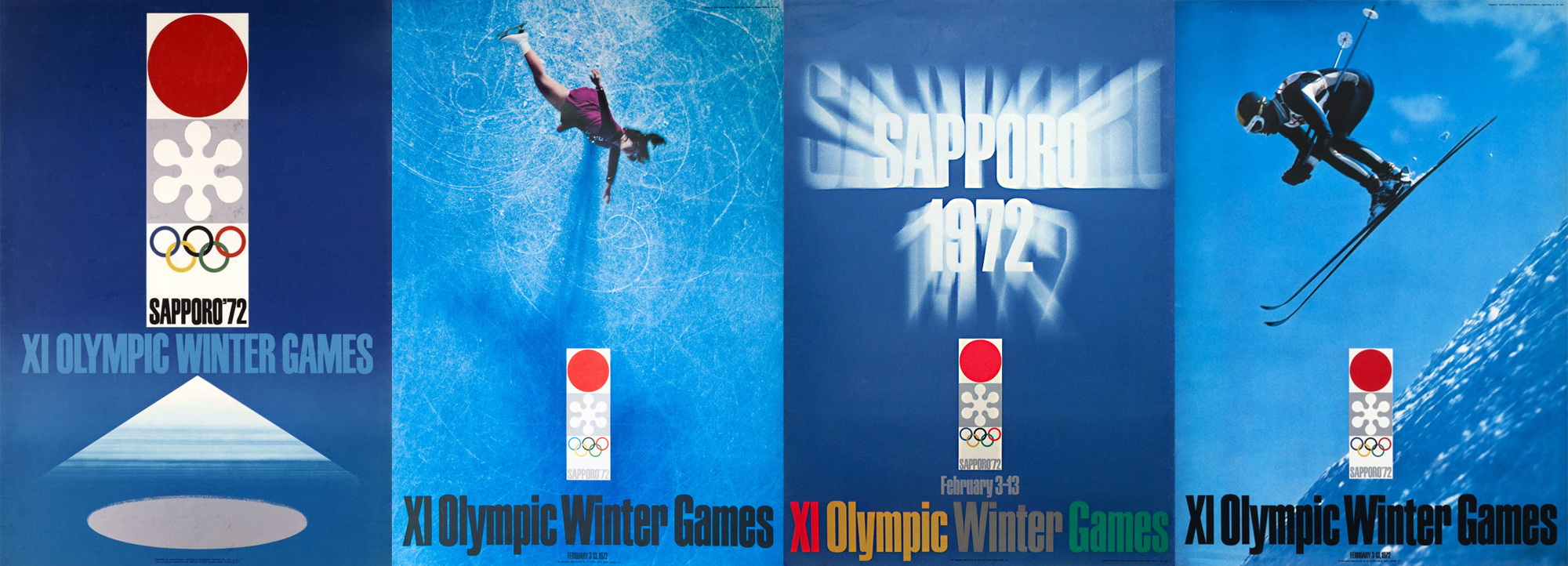 札幌オリンピックミュージアム | Grand Tour of Switzerland in Japan