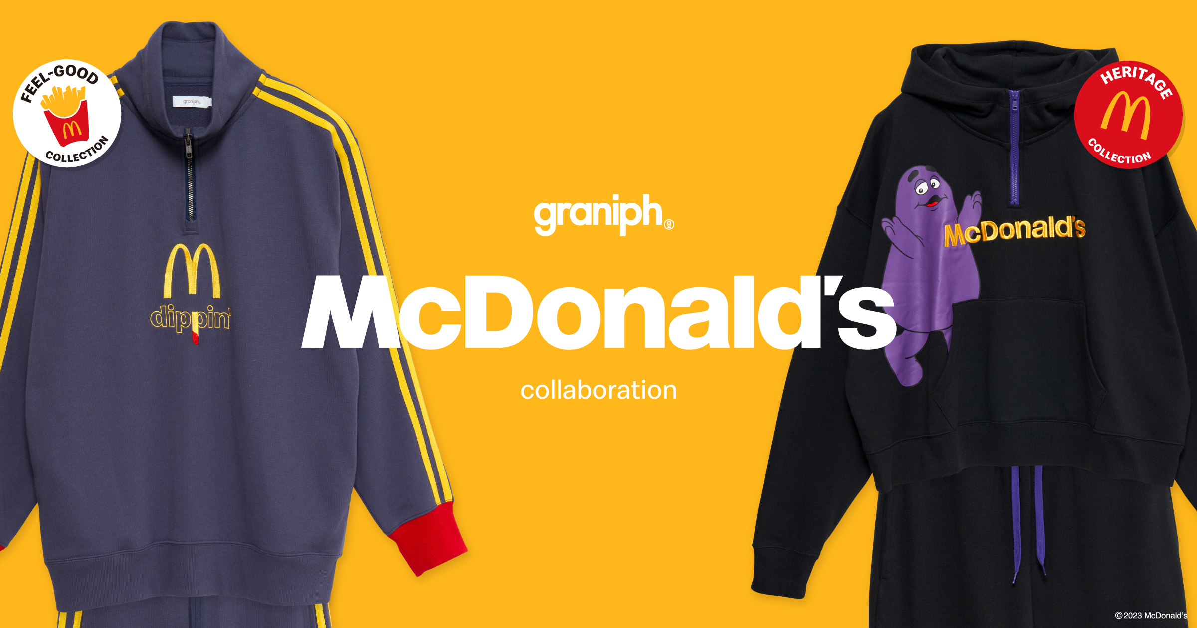 マクドナルド」とグラニフとのコラボレーションが登場！2023年10月31日
