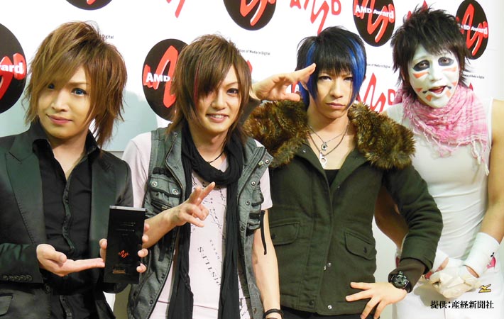 廃盤CDの高額転売を知った金爆 その後の『決断』に、称賛の声と嘆く声