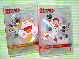 21エモンComplete Box」概要レビュー＆全体感想！: 今をトキめかない