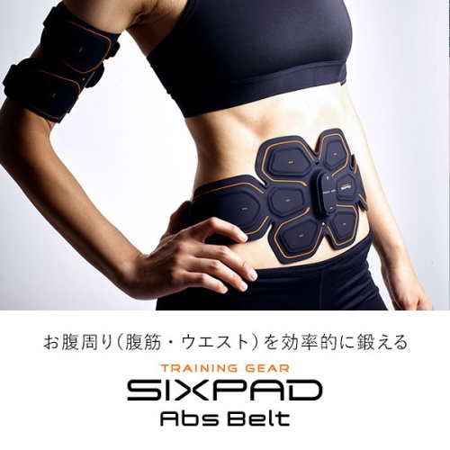 SIXPAD Abs Belt EMSトレーニング用腹筋ベルト EMS トレーニングギア