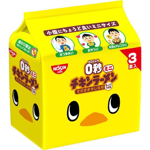 日清食品 0秒チキンラーメン ミニ 3食パック 90g Green Beans