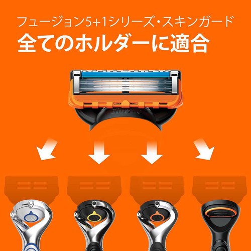 ジレット フュージョン5+1 電動 大容量パック 替刃12個入 Green Beans