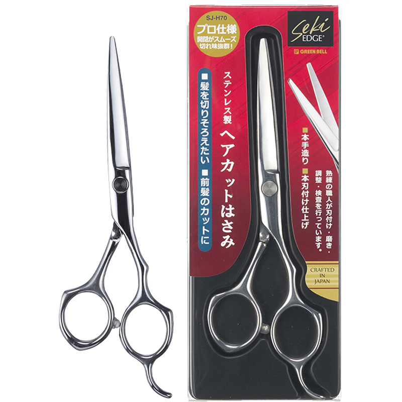 希少 TAMURA アモルファストランス B-5002 ペア 希少 TAMURA