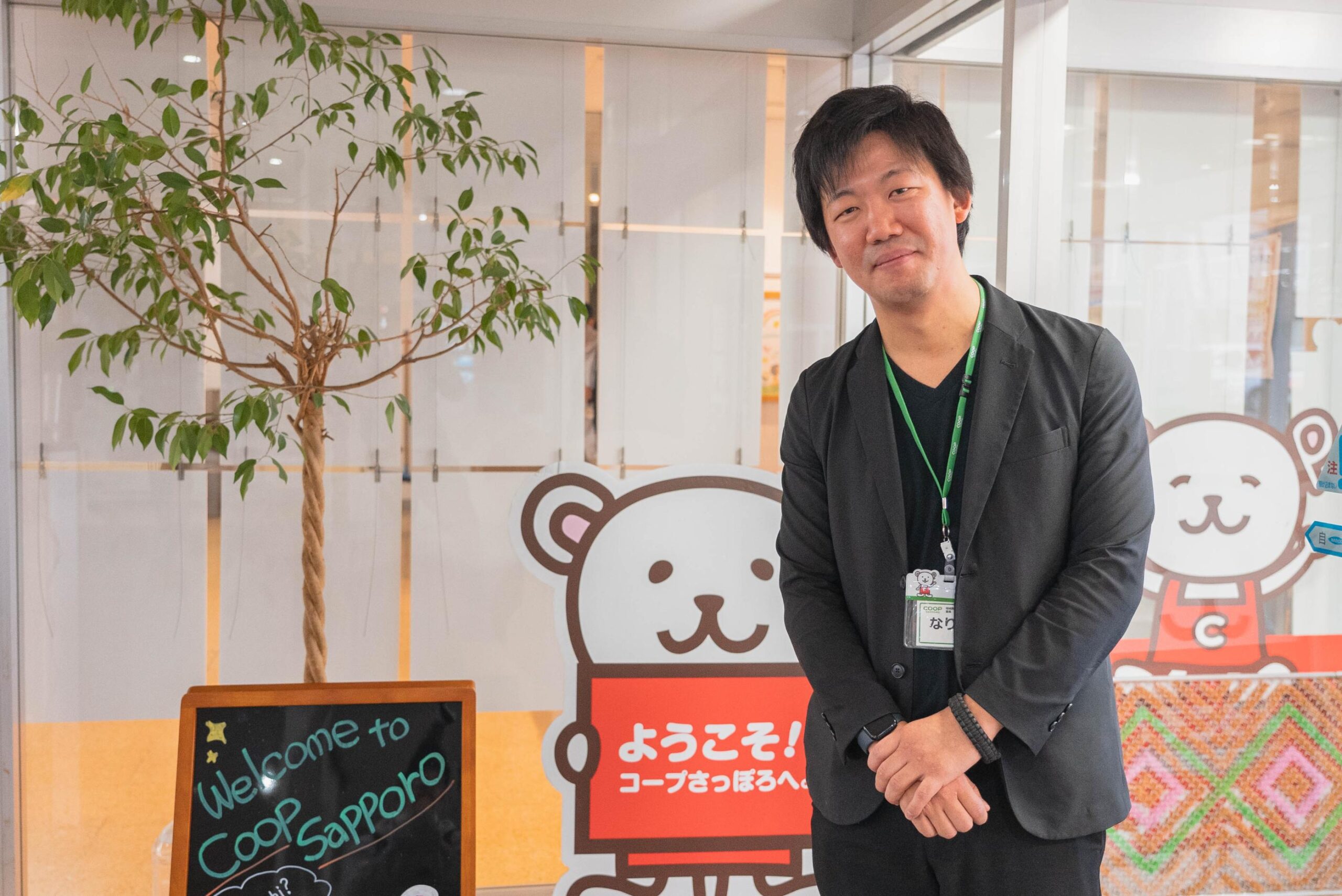 ぬくもりのあるコミュニティ」が生むソーシャルインパクト。北海道