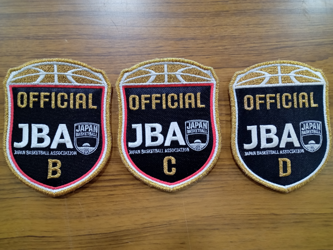 バスケJBA公認審判ライセンスを取得しよう | 頑張れ！バスケ審判ブログ