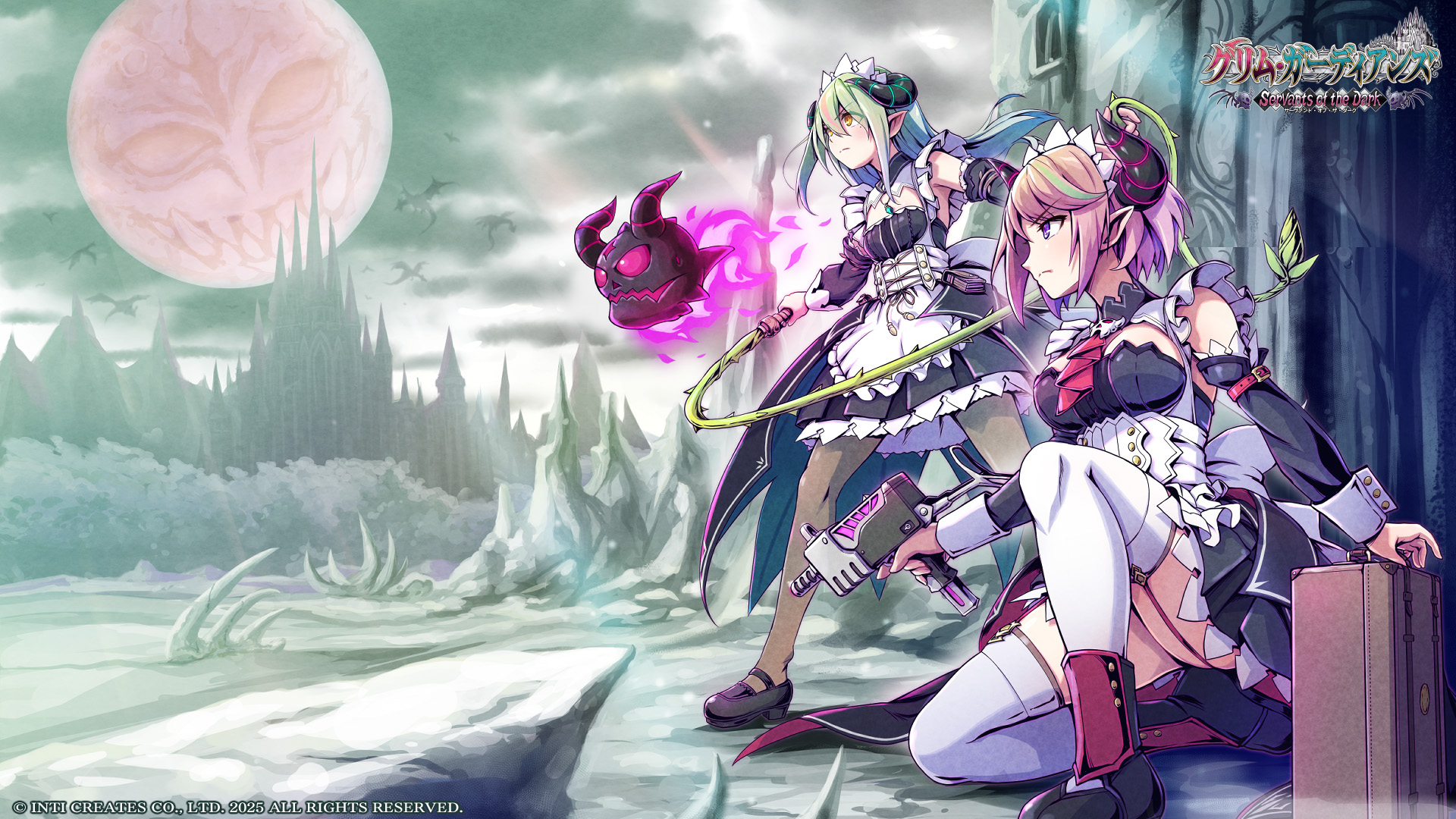 グリム・ガーディアンズ サーヴァント・オブ・ザ・ダーク │ 公式サイト