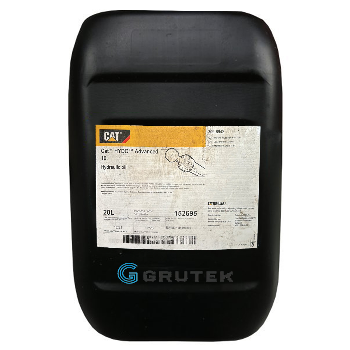 Гідравлічна олива CAT HYDO Advanced 10 20л (Caterpillar) 152695