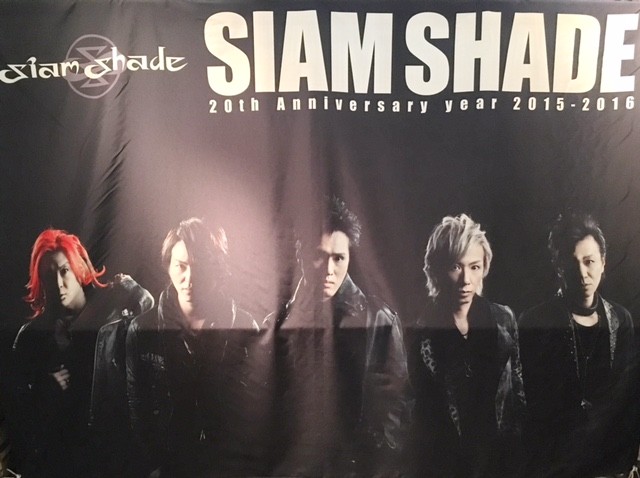 2016/02/27 SIAM SHADE 「The Ultimate Fight Series」 @ ZEPP NAGOYA