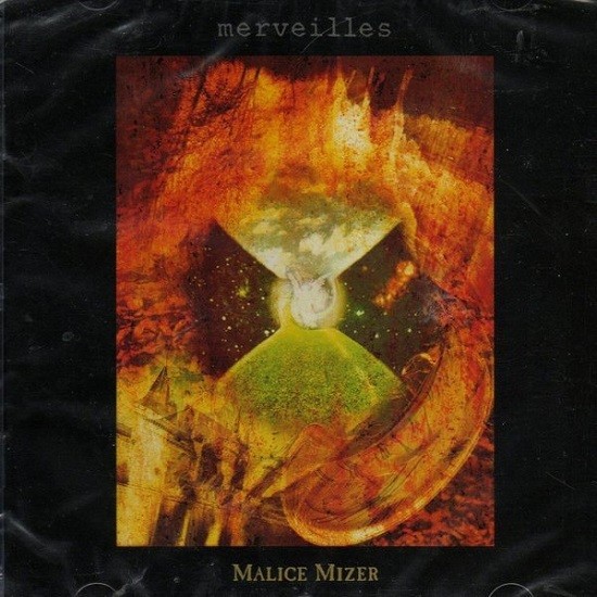 アルバム紹介】MALICE MIZER、伝説となった究極のヴィジュアル系