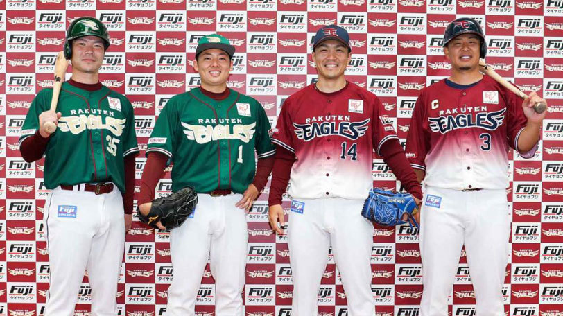 ライター: 林龍也の記事一覧｜スポーツデータ予想解析メディア【スパイア】