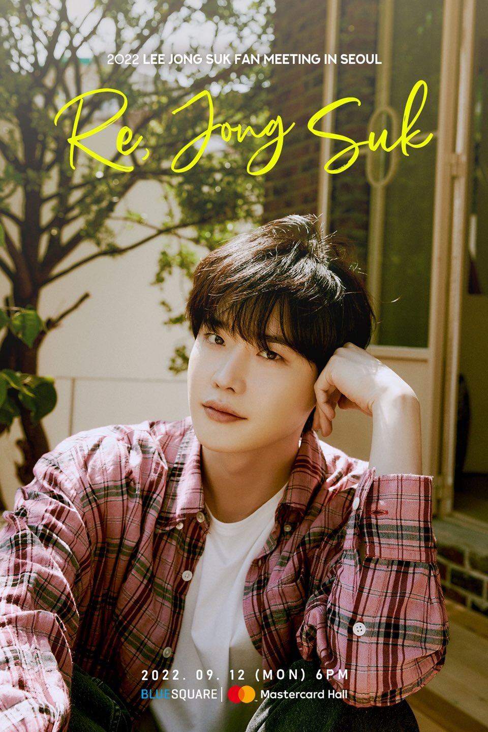 イ・ジョンソク特集号⭐️ イ・ジョンソク特集号⭐️の通販はau PAY