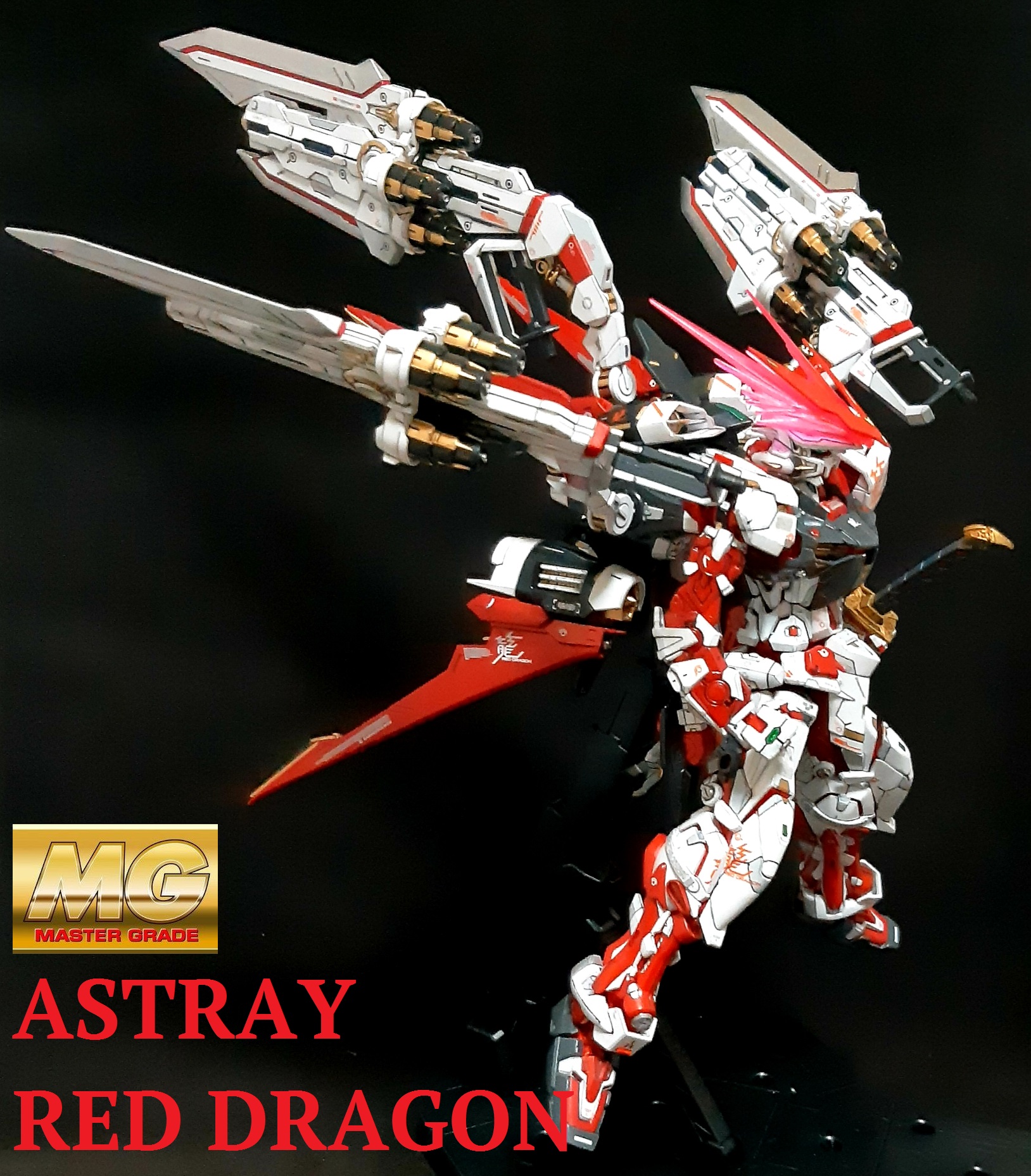 MG アストレイ レッドドラゴン 改修｜akasooさんのガンプラ作品