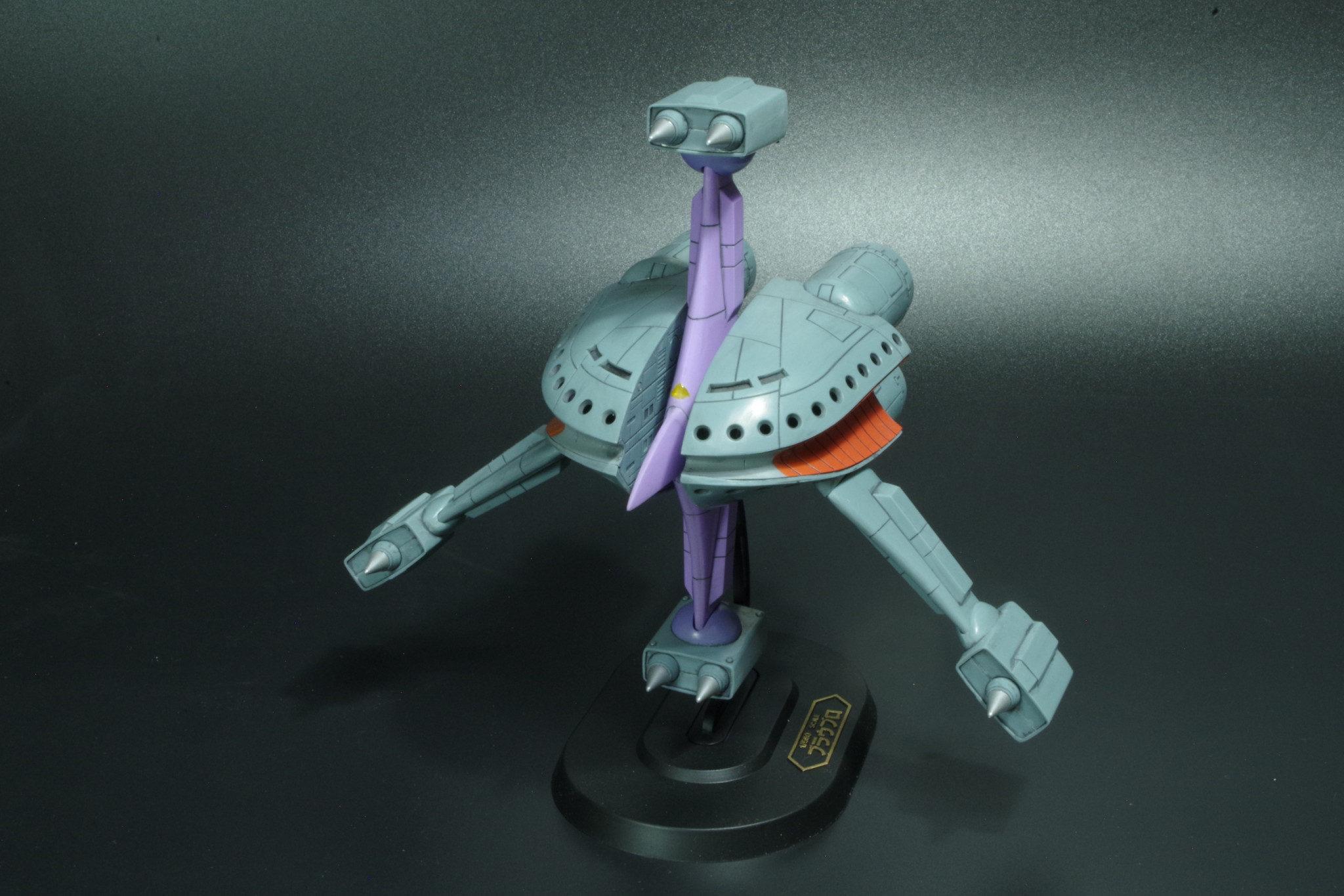 ブラウ・ブロ 1/550旧キット｜muramuraさんのガンプラ作品｜GUNSTA