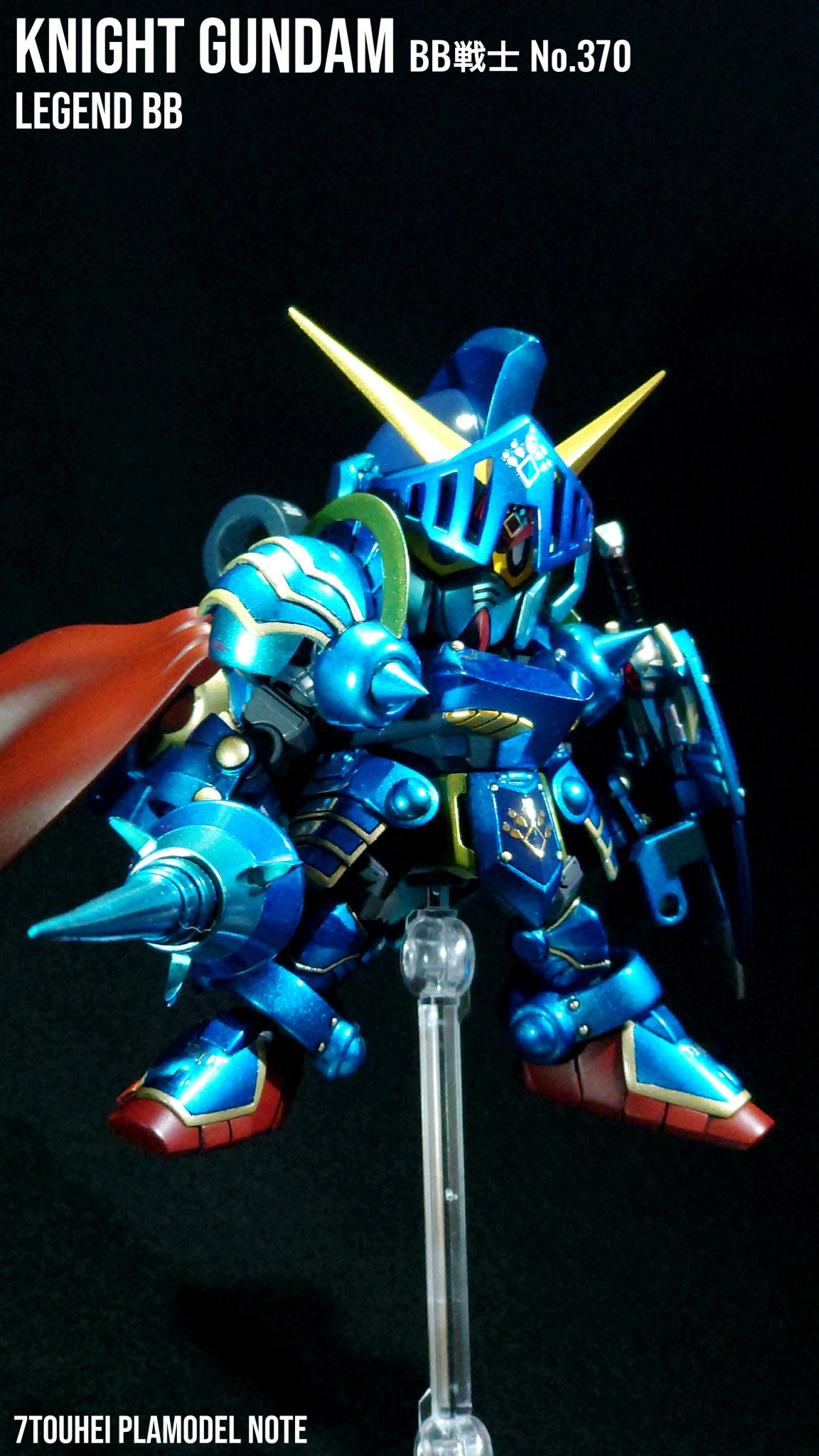 LEGEND BB ナイトガンダム｜七等兵さんのガンプラ作品｜GUNSTA（ガンスタ）