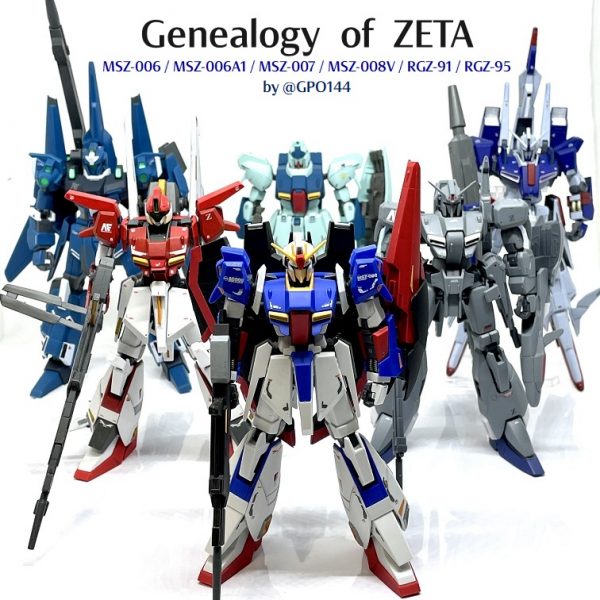 ガンプラ14点まとめ売り ガンプラ 14個 まとめ売り