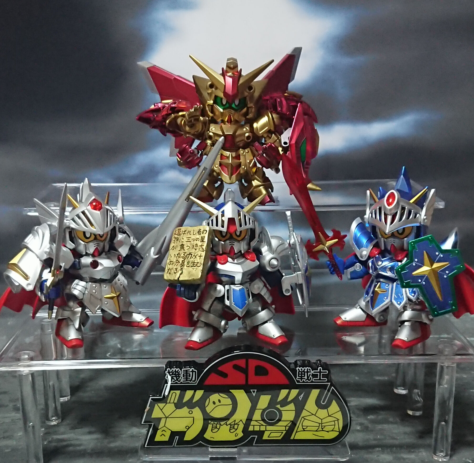 LEGENDBB 騎士スペリオルドラゴン 超メタリックVer.｜黒井 響介さんの