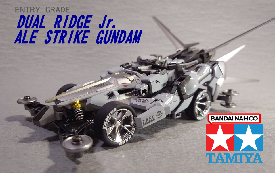 エールストライク ミニ四駆｜fugutai10さんのガンプラ作品｜GUNSTA