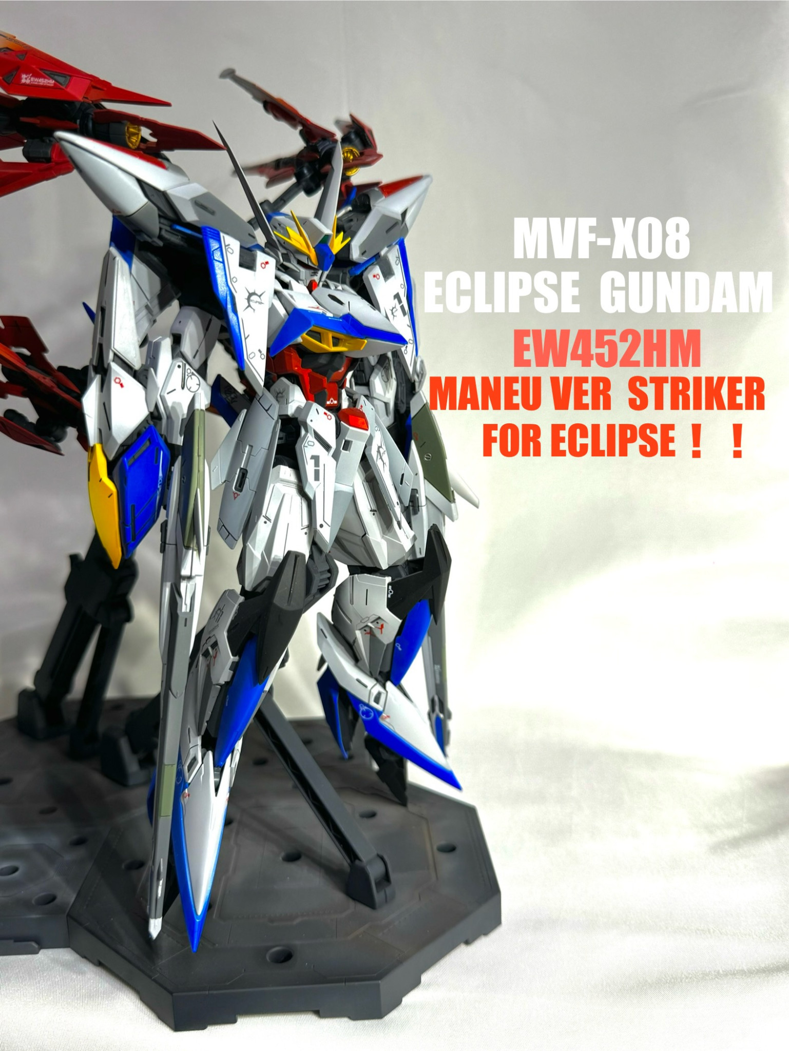 MG 1/100 エクリプスガンダム マニューバストライカーパック