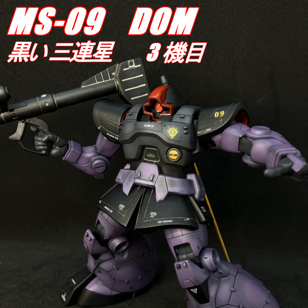 1-2-aspect-ratio-750-750-