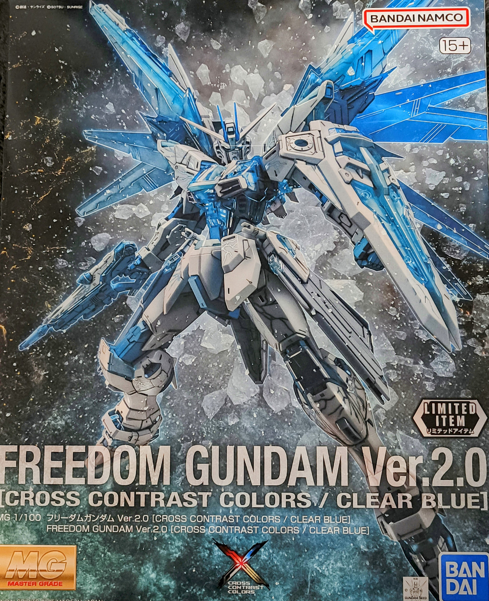 フリーダムガンダム Ver2.0 CROSS CONTRAST COLORS｜くまぽよんさんの