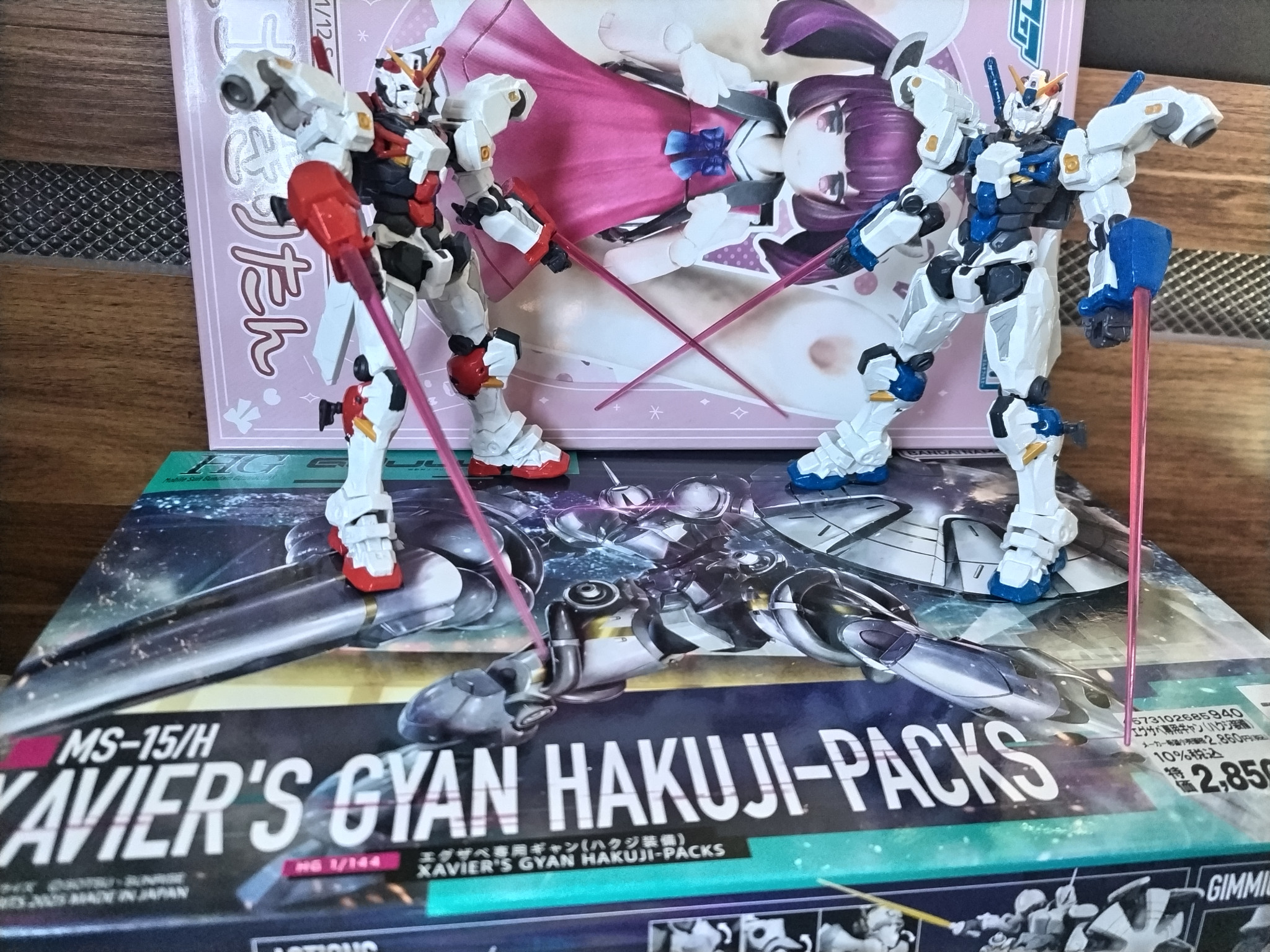 GQ版ガンダム4号機、ガンダム5号機｜ボンクラ工作員さんのガンプラ作品