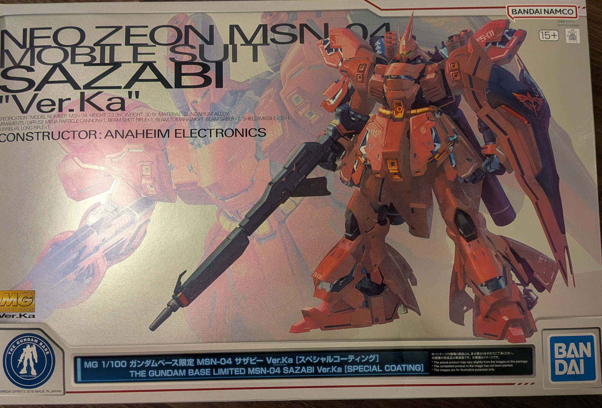 MGサザビーver.kaスペシャルコーティング｜つばささんのガンプラ作品