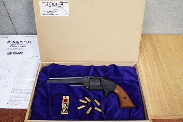 マルシン、S&WのMODEL2ARMY 坂本龍馬の銃をお買取りしました！｜ガンランド
